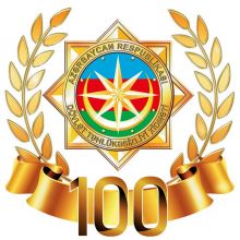 ON GUARD FOR HUNDRED YEARS | Region Plus